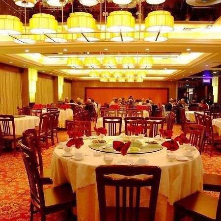 Tangcheng Hotel Сиань Экстерьер фото